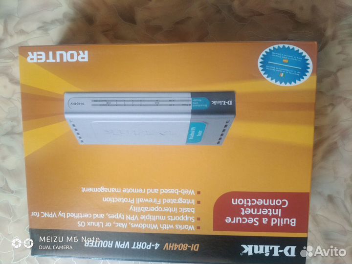 Маршрутизатор D-link di-804hv
