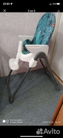 Стульчик для кормления