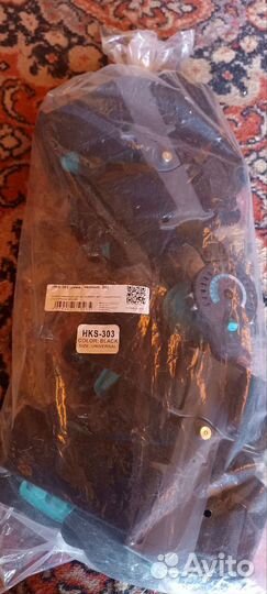 Коленный ортез HKS 303