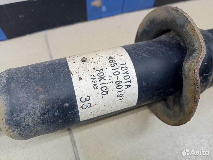 Амортизатор передний Land Cruiser (150) -Prado 200