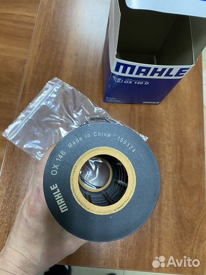 Mahle, Фильтр масляный. MAN F2000, TGA D2876