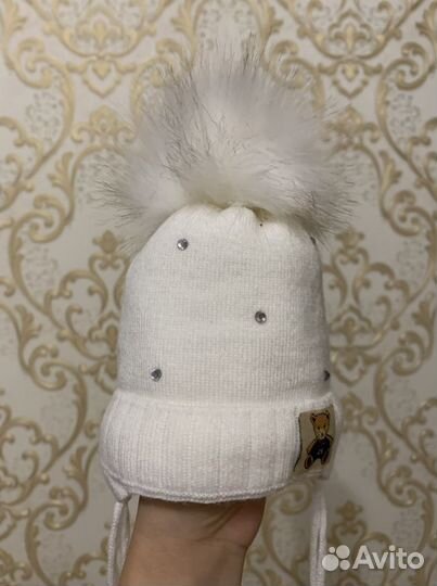 Зимний конверт