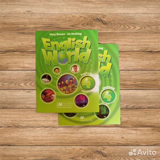 English world. Все уровни