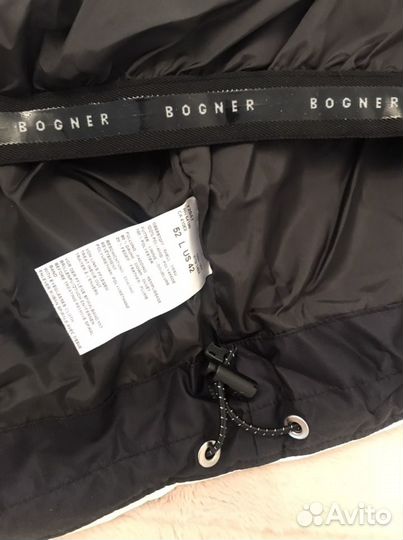 Мужской горнолыжный костюм bogner