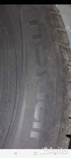 Nokian Tyres Nordman RS2 215/65 R16 92V