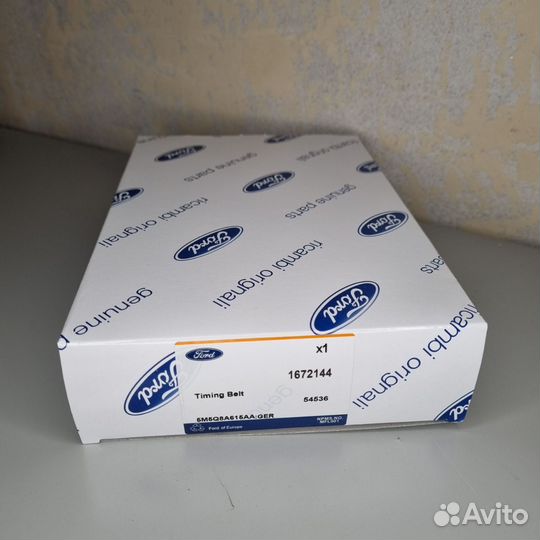 Комплект грм Ford Mazda 1672144