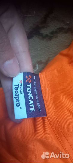 Спецодежда сварщика 48-50