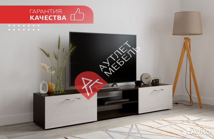 Тумба под тв