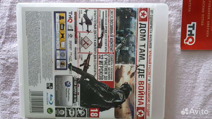 Диск на ps3 homefront