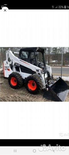 Услуги минипогрузчика