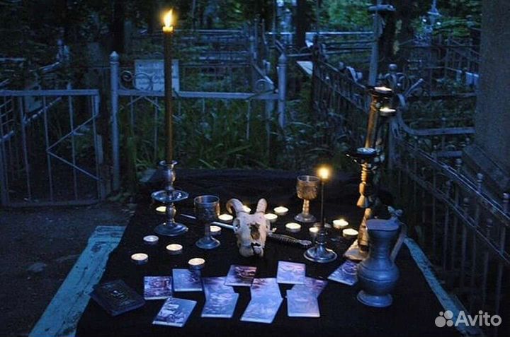 Чëрный сват приворот на возврат, обучение, торо