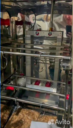 Копти и точка