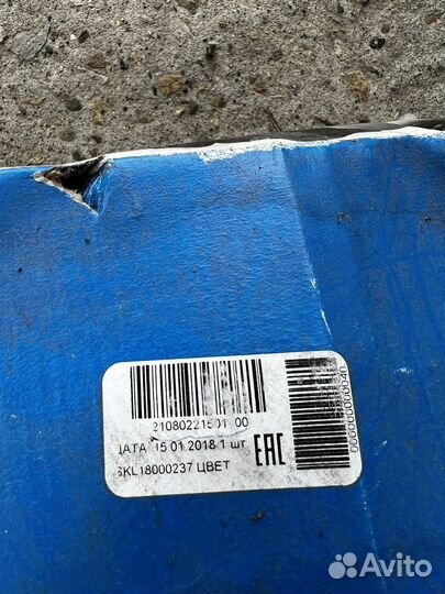 Привода 2108-2114