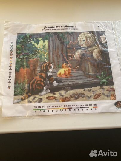 Схемы для вышивки бисером