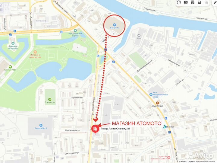 Мотоблок не ременной, С валом отбора мощности