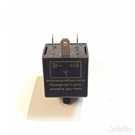 Реле поворотников для мото, мотоцикла, скутера