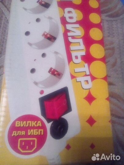 Сетевой фильтр вилка для ибп