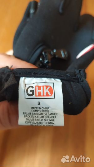 Перчатки, размер s