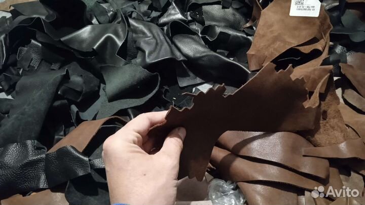 Обрезки кожи