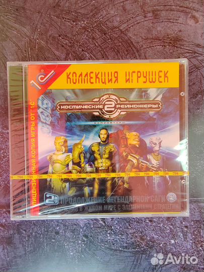 Диска на пк силды PC sealed