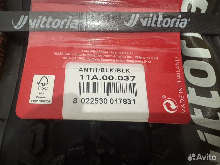 Велосипедные покрышки bike-components для Яна