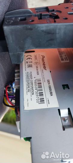 Магнитола prology