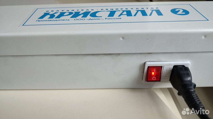 Облучатель бактерицидный рециркулятор Кристалл 2