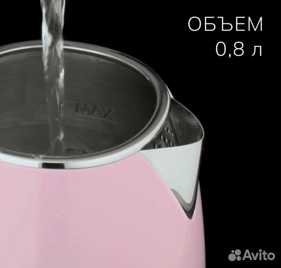 Чайник электрический smeg KLF05pkeu, розовый