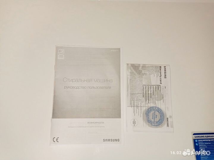 Samsung 6 кг Состояние новой 2022 год