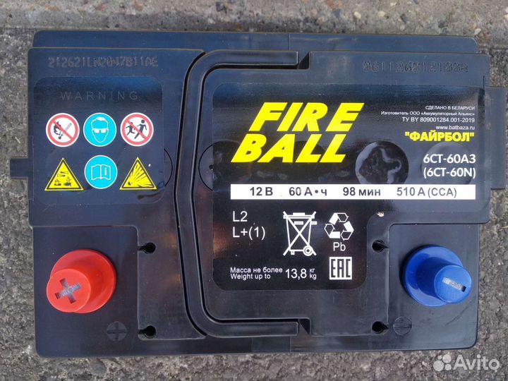 Акб 60 Ач Fire Ball