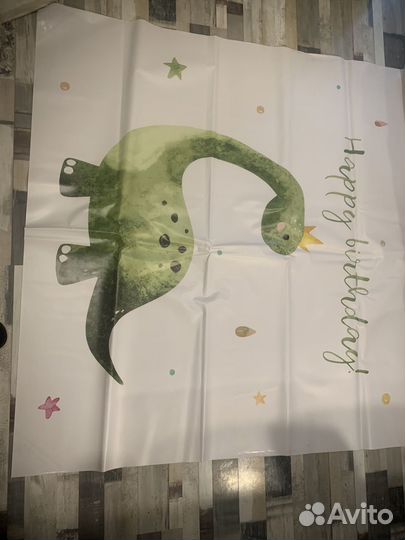 Банер на день рождения фотозона