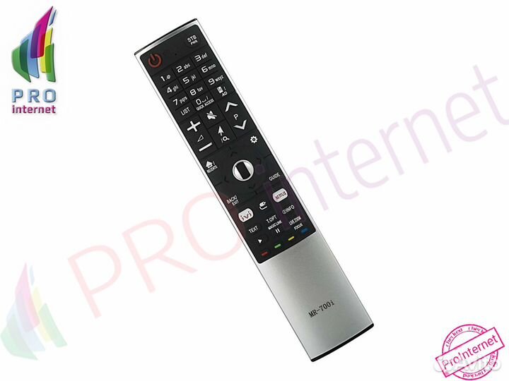 Пульт LG MR700i Magic Motion IVI