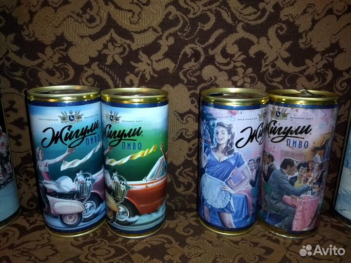 Банка пиво Жигули Барное Валерий Барыкин