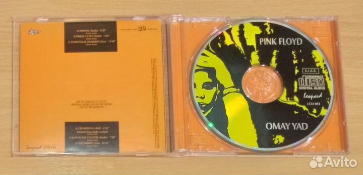 CD Pink Floyd – Omay Yad mint russia