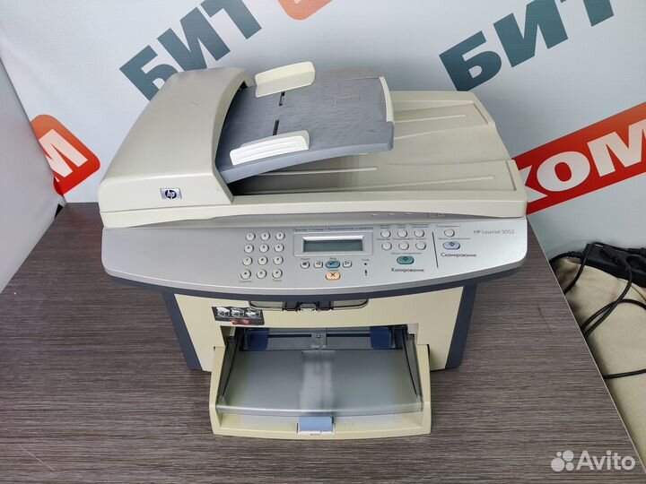 Мфу HP LaserJet 3052