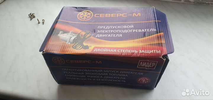 Электроподогреватель северс двигателя