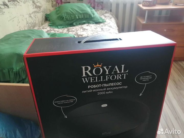 Робот - пылесос Royal wellfort