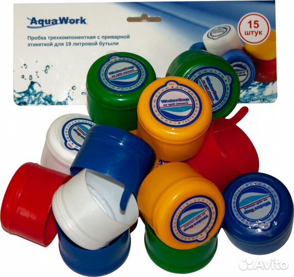 Пробка для бутылей белая