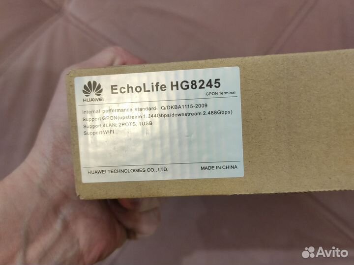 Роутер Huawei HG8245
