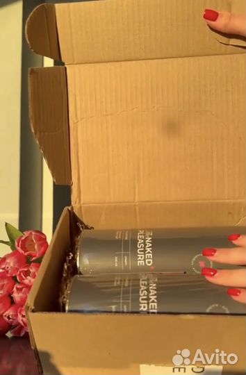 Парфюмерия