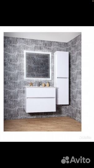 Зеркало с подсветкой