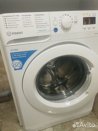 Стиральная машина Indesit bwua 51051 L B белый