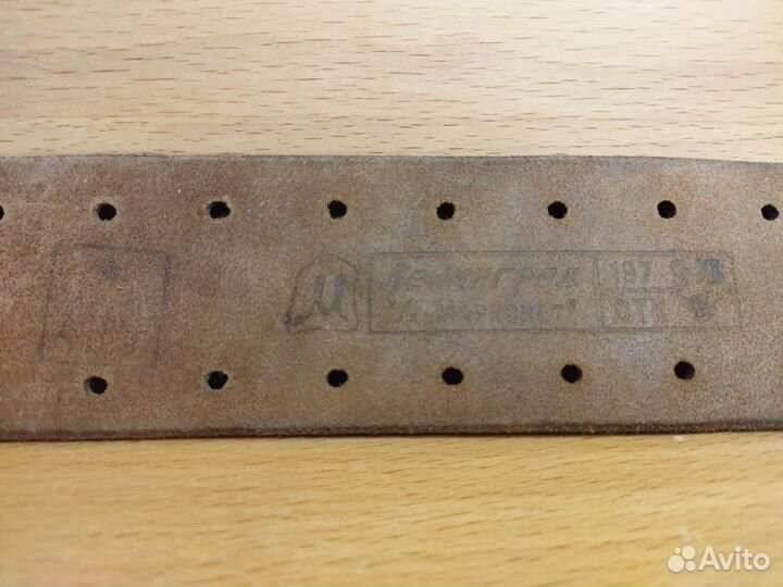 Ремень офицера Советской Армии