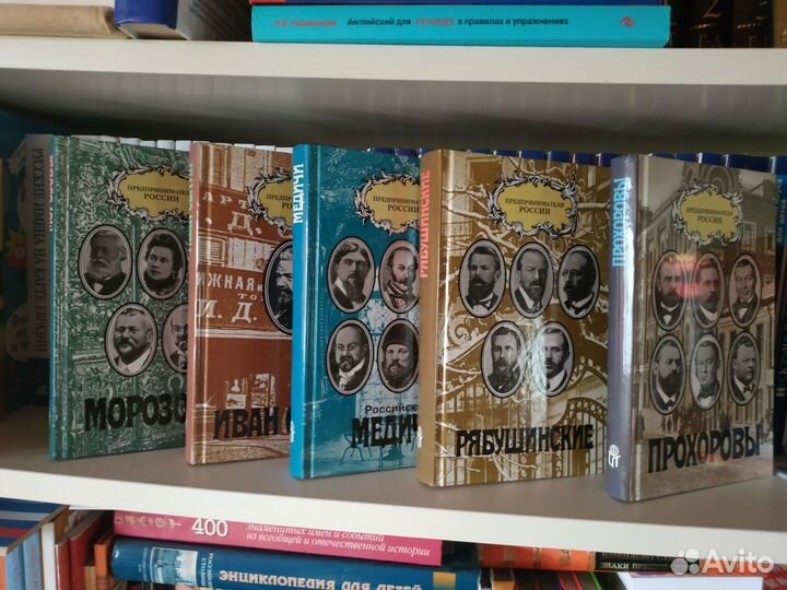 5 книг из серии 