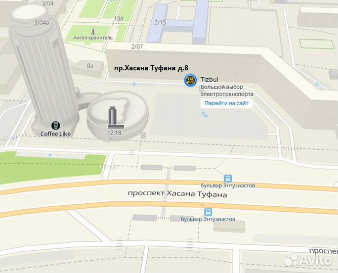 Электросамокат kugoo m4 pro 18ah