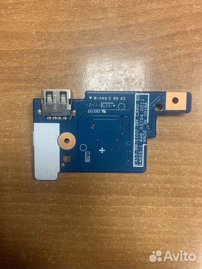 Плата USB Acer ES1-531