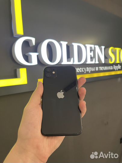 iPhone 11, 64 ГБ