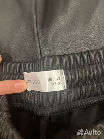 Кожаные брюки