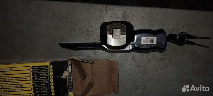 Противоугонная система горант