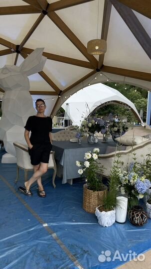 Свадебный координатор